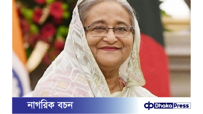ছয় দিনের থাইল্যান্ড সফর শেষে দেশে ফিরেছেন প্রধানমন্ত্রী