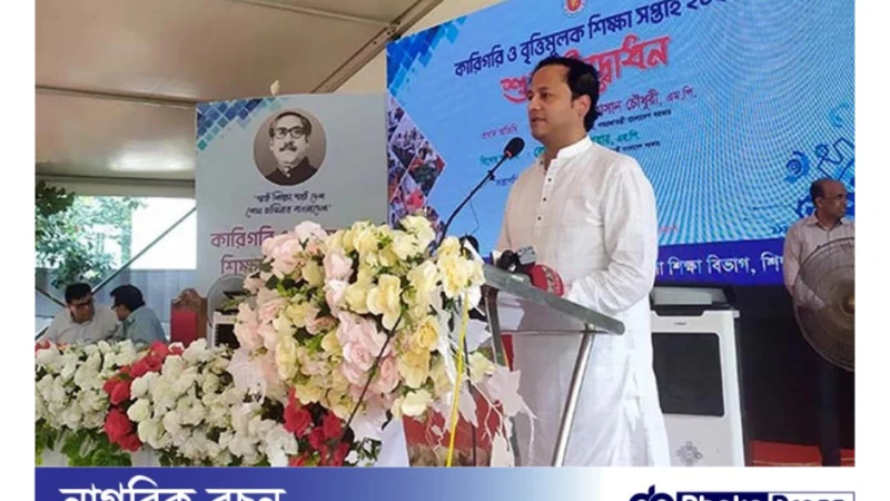 ৪২°C তাপমাত্রায় শিক্ষাপ্রতিষ্ঠান বন্ধ: শিক্ষামন্ত্রী