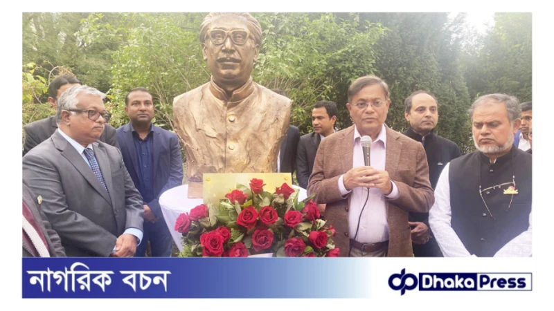 ভিয়েনায় বঙ্গবন্ধুর আবক্ষ ভাস্কর্য উন্মোচিত: বিশ্ববন্ধু মুজিবের স্মরণে চিরস্থায়ী প্রতীক