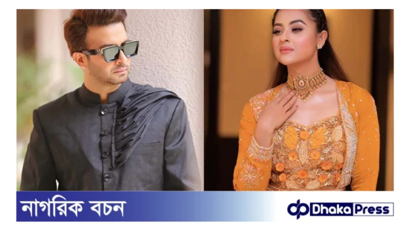 শাকিব খানের সাথে সম্পর্ক নিয়ে বুবলীর ওপেন চ্যালেঞ্জ!