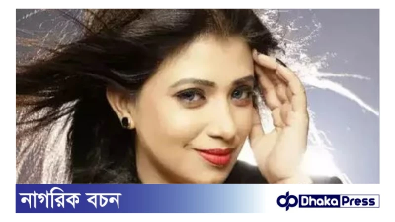 ভোজপুরি অভিনেত্রী অমৃতা পাণ্ডের মৃত্যুর রহস্য: হোয়াটসঅ্যাপ স্ট্যাটাসে কি ইঙ্গিত ছিল?