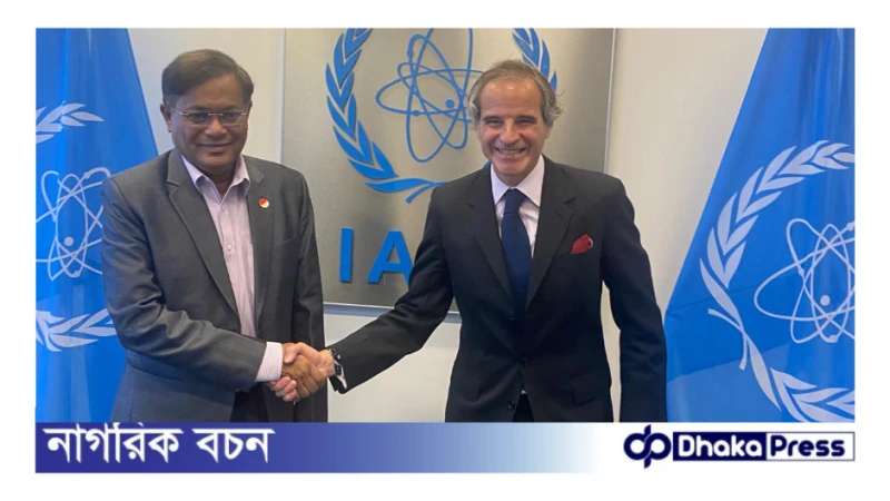 পারমাণবিক শক্তির শান্তিপূর্ণ ব্যবহারে বাংলাদেশ অঙ্গীকারবদ্ধ: মন্ত্রী হাছান মাহমুদ