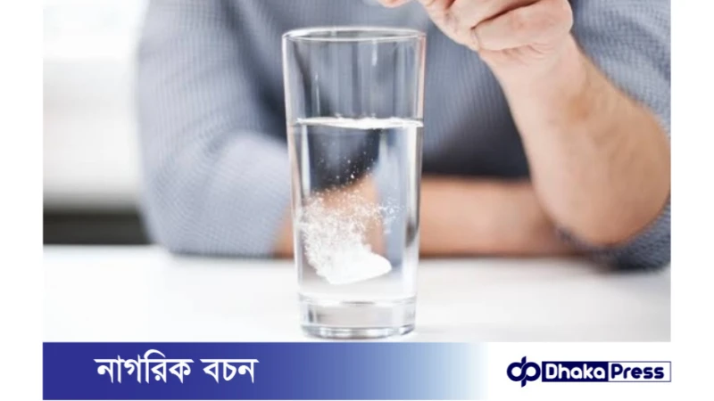 তীব্র গরমে গ্লুকোজ পানি উপকারী কিংবা ঝুঁকিপূর্ন