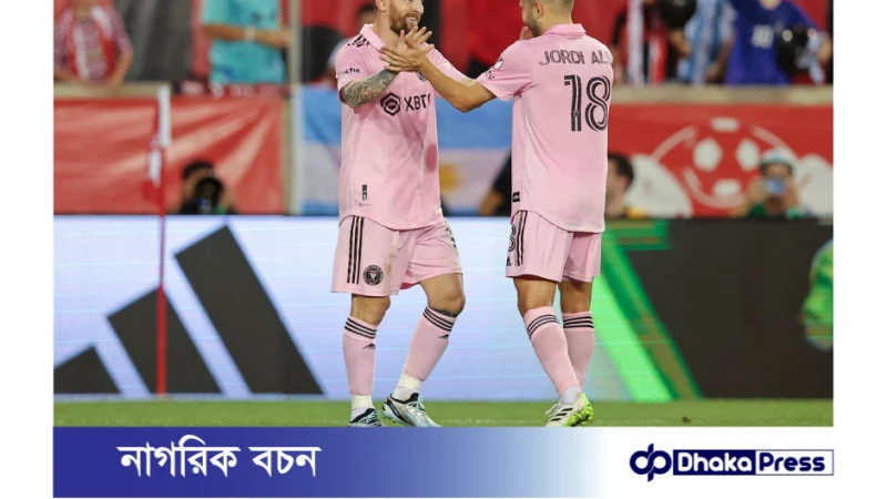 মেসির রেকর্ড গোল করলেন ১টি ও করালেন ৫টি