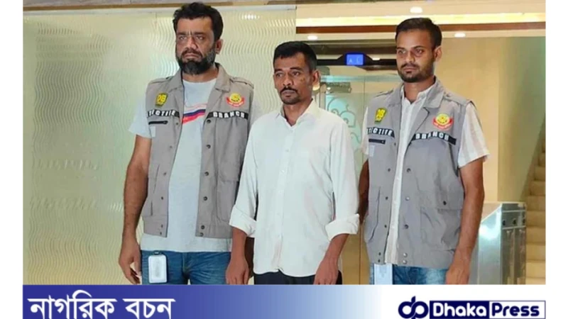 মিল্টন সমাদ্দার: কে তিনি এবং তার অপরাধ