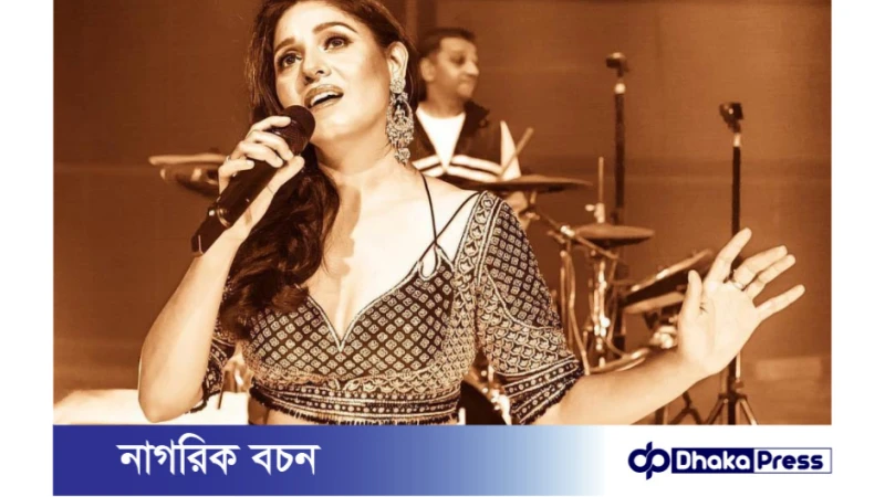 দেরাদুন কনসার্টে সুনিধি চৌহানকে বোতল ছুঁড়ে মারার ঘটনায় ক্ষোভ নেটিজেনদের