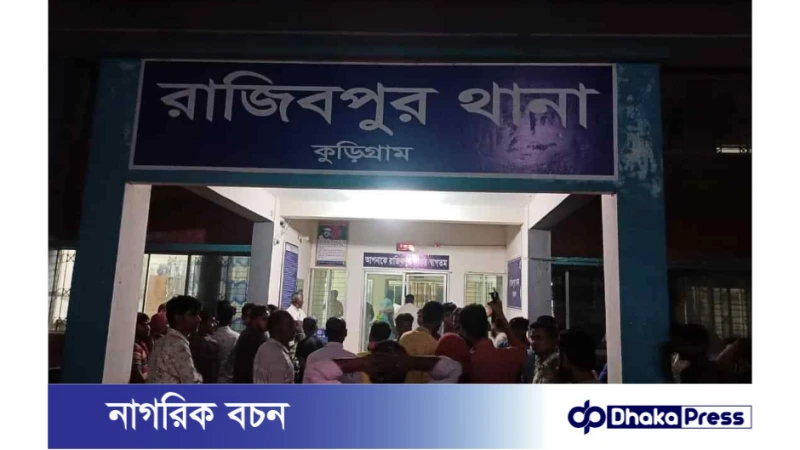 উপজেলা নির্বাচনের রাতে প্রার্থীর ভাই ও ভাগনেকে অপহরণ, পরে উদ্ধার