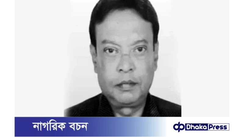 মারা গেছেন চলচ্চিত্র পরিচালক এম এ আউয়াল