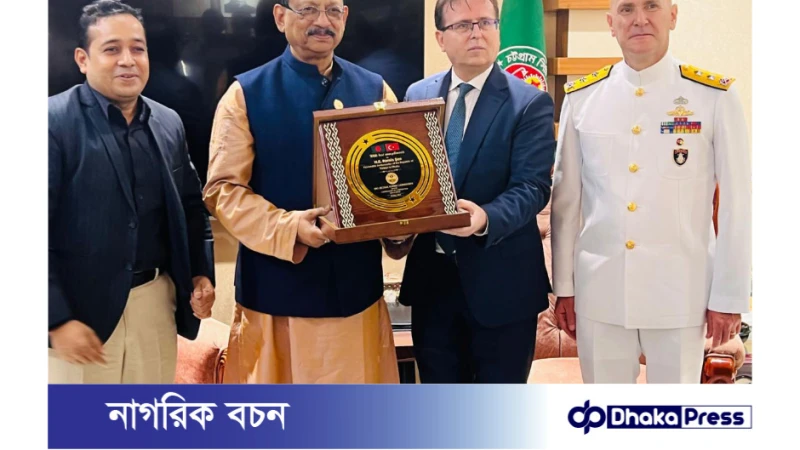 তুরস্ক চট্টগ্রামে ২ বিলিয়ন ডলারের বাণিজ্য করতে চায়: রাষ্ট্রদূত