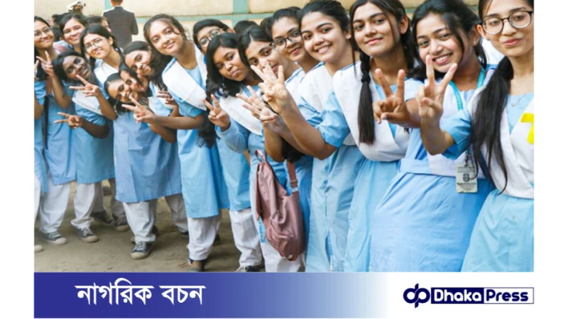 এসএসসি পরীক্ষার ফলাফল প্রকাশ ১২ মে