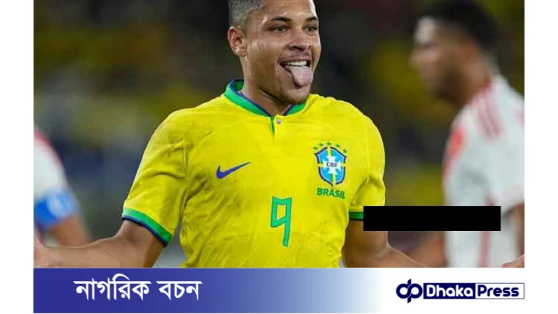 রকিকে কেনার লড়াই: ৪ দল, ধারে চায় ৬ ক্লাব