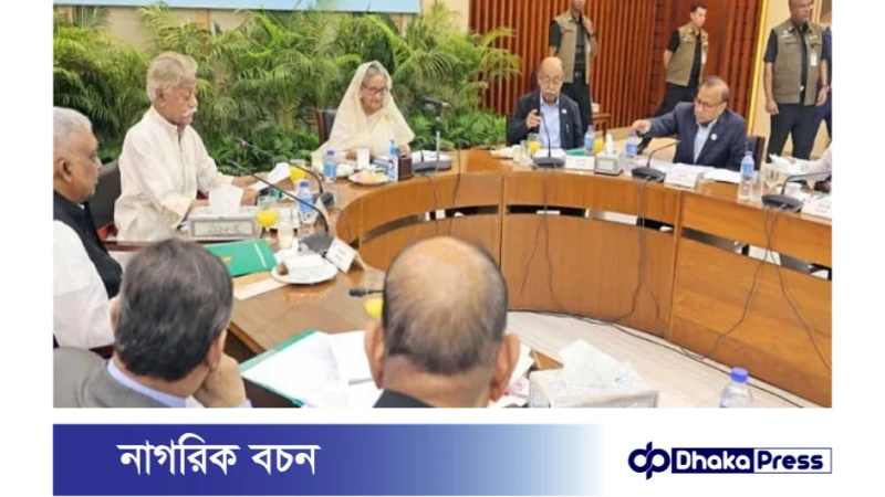 রাষ্ট্রায়ত্ত প্রতিষ্ঠানগুলোকে শেয়ারবাজারে আনার নির্দেশ প্রধানমন্ত্রীর