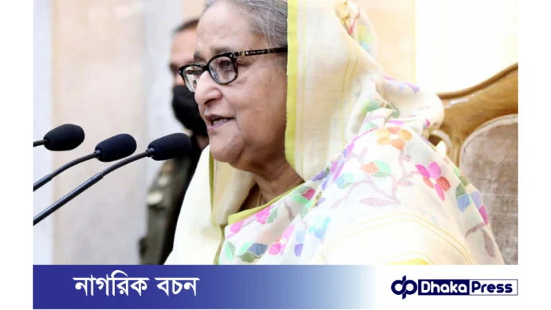 রিকশাওয়ালা ও দিনমজুরদের জন্য ফ্ল্যাট: প্রধানমন্ত্রীর ঘোষণা