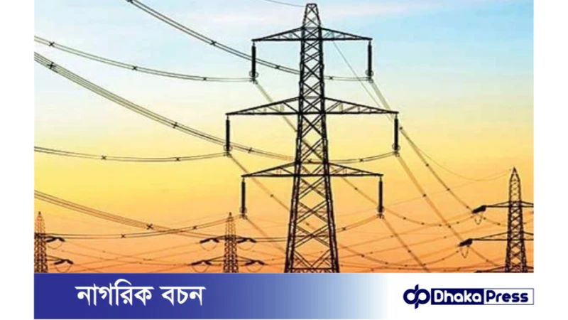 পিজিসিবির ৩ নতুন সঞ্চালন লাইন চালু: বিদ্যুৎ সরবরাহ ব্যবস্থায় যুগান্তকারী পদক্ষেপ