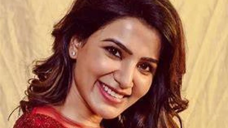 আমি কখনোই এই কথা বলিনি: সামান্থা