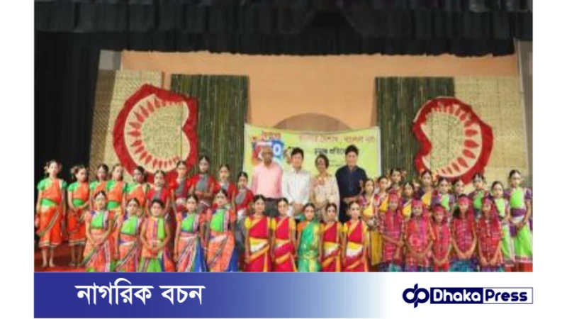 কুড়িগ্রামে জাতীয় নৃত্য প্রতিযোগিতায় চ্যাম্পিয়ন ঢাকা ও রংপুর