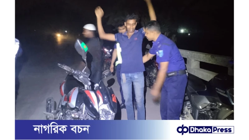 পলাশবাড়ী থানা পুলিশের ব্যাপক তৎপরতায় গা  ঢাকা দিয়েছে চিহ্নিত সন্ত্রাসীরা!