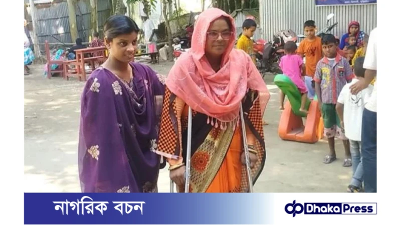 বিশেষ চাহিদাসম্পন্ন শিশুদের জন্য এক হার না মানা মা