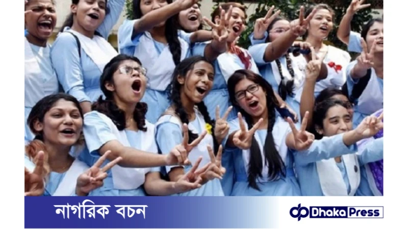 এসএসসি ২০২৪: যশোরে পাসের হার সর্বোচ্চ, সিলেটে সর্বনিম্ন