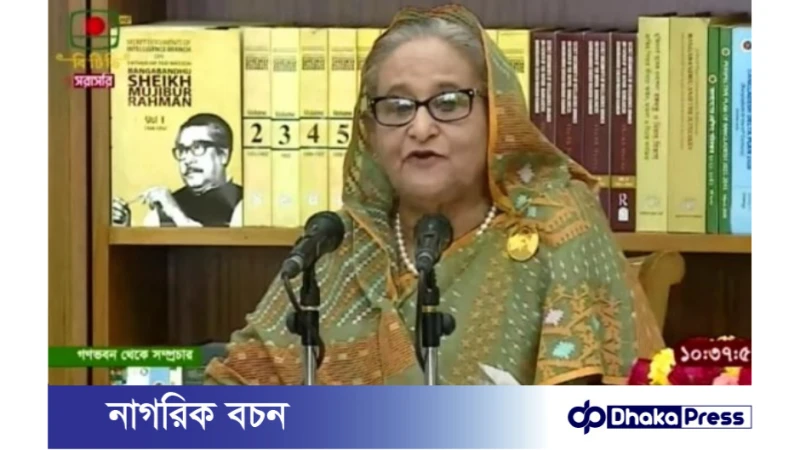 প্রধানমন্ত্রী শেখ হাসিনা উদ্বেগ প্রকাশ করেছেন যে এসএসসি ও সমমান পরীক্ষায় অংশগ্রহণকারী ছেলেদের সংখ্যা কম।