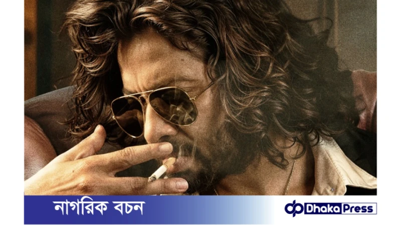 তুফান ছবির টিজার প্রদর্শনের অভিযোগে আইন ভঙ্গের অভিযোগ:প্রযোজক অস্বীকার