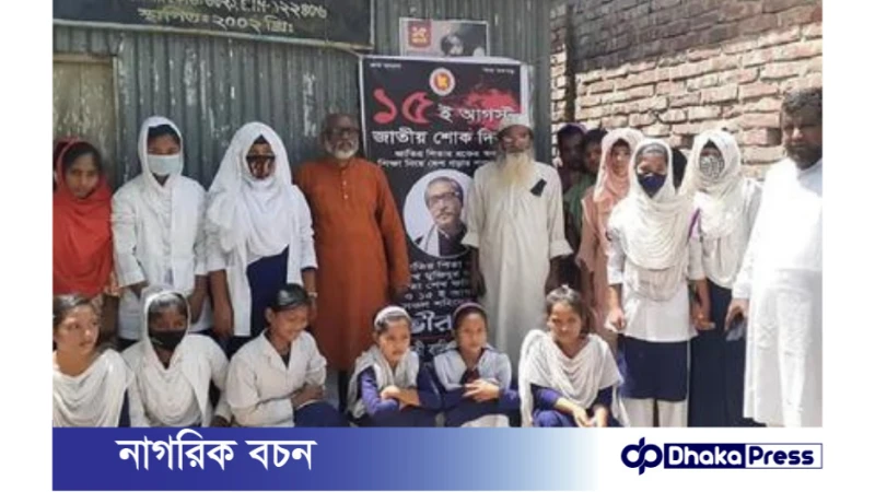 কুড়িগ্রামের এক বিদ্যালয়ে এসএসসি পাশের সংখ্যা:শূন্য