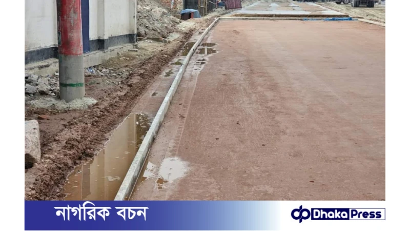 পলাশবাড়ীতে অধিগ্রহণকৃত জমির মুল্য পরিশোধ না করে স্থাপনা উচ্ছেদ করে রাস্তার কাজ শুরু: হতাশায় ভুক্তভোগীরা