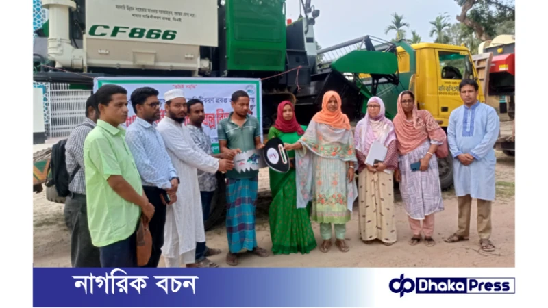 ফুলবাড়ীতে কৃষকদের মাঝে কৃষি যন্ত্র বিতরণ