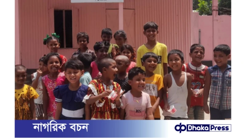 সুবিধাবঞ্চিত শিশুদের জন্য “নিরন্তর ভালোবাসা” বিদ্যালয়