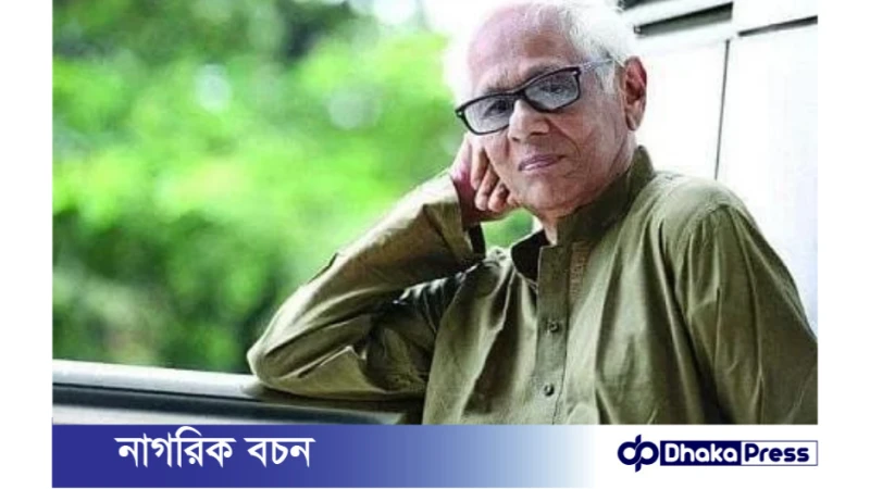 প্রবীণ রাজনীতিক হায়দার আকবর খান রনোর দাফন সম্পন্ন