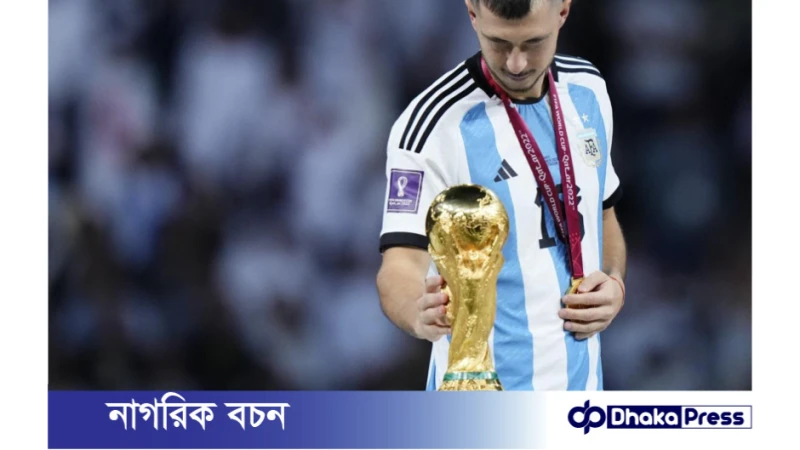 রদ্রিগুয়েজের সাথে চুক্তি স্বাক্ষরের অপেক্ষায় বার্সেলোনা