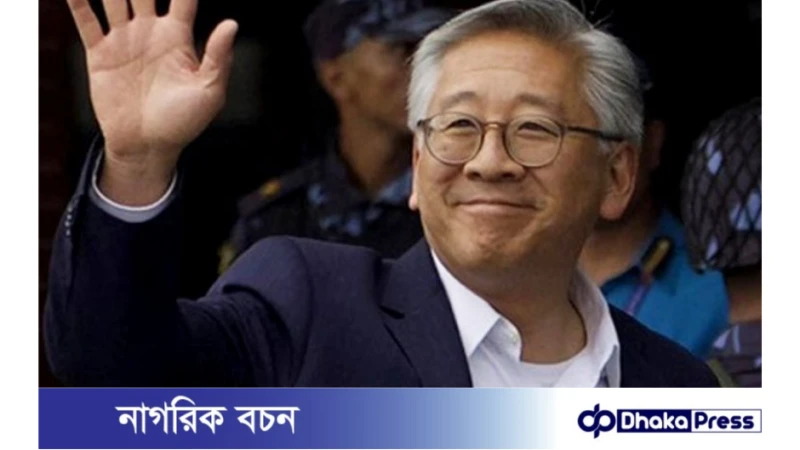 দুই দিনের সফরে ঢাকায় এসেছেন ডোনাল্ড লু