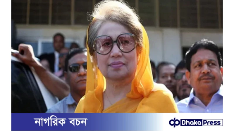 নাইকো দুর্নীতি মামলায় পরবর্তী সাক্ষ্য ১১ জুন 