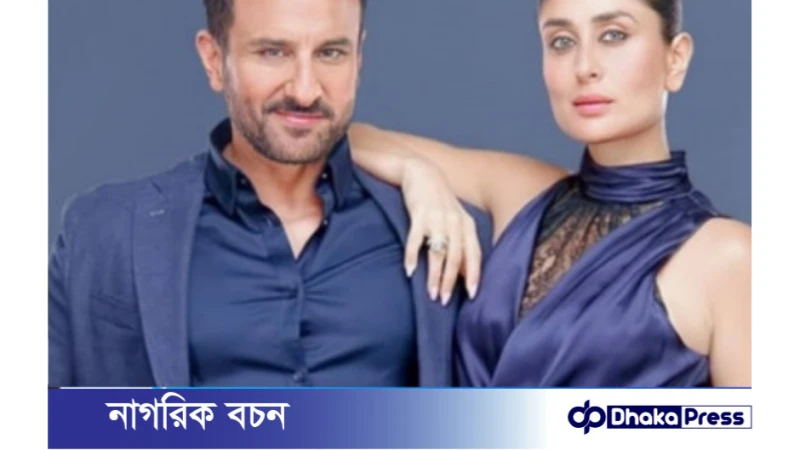 সাইফ আলি খানের ট্যাটু: কারিনার নাম মুছে কি দূরত্ব বাড়ল?