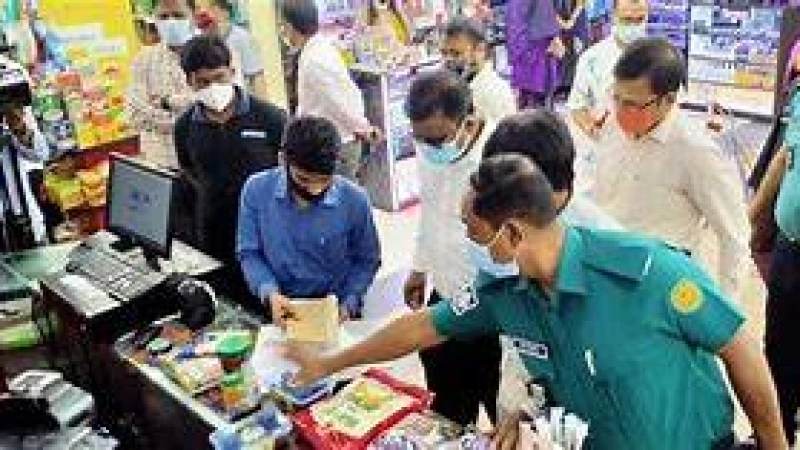 নকল ও ভেজাল প্রসাধনী বিক্রেতাদের বিরুদ্ধে ব্যবস্থা নিবে ভোক্তা অধিদপ্তর