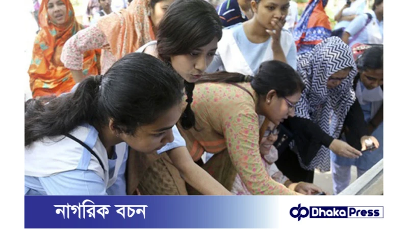 একাদশ শ্রেণির ভর্তিতে সংকট নেই আসনের, সংকট ভালো মানের কলেজের