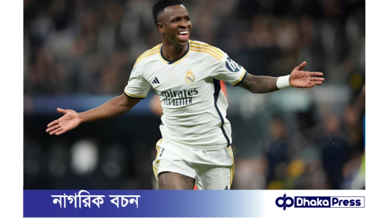 ৫ গোলের বিশাল জয় রিয়ালের, ভিনির জোড়া গোল