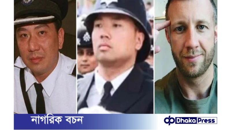 যুক্তরাজ্যে গুপ্তচরবৃত্তির অভিযোগে গ্রেপ্তার ৩ ব্রিটিশ নাগরিক: চীনের ক্ষুব্ধ প্রতিক্রিয়া