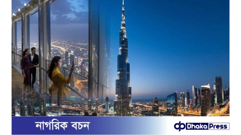 দুবাইয়ে বিদেশিদের গোপন সম্পদের পাহাড়, তালিকায় ৩৯৪ বাংলাদেশি 