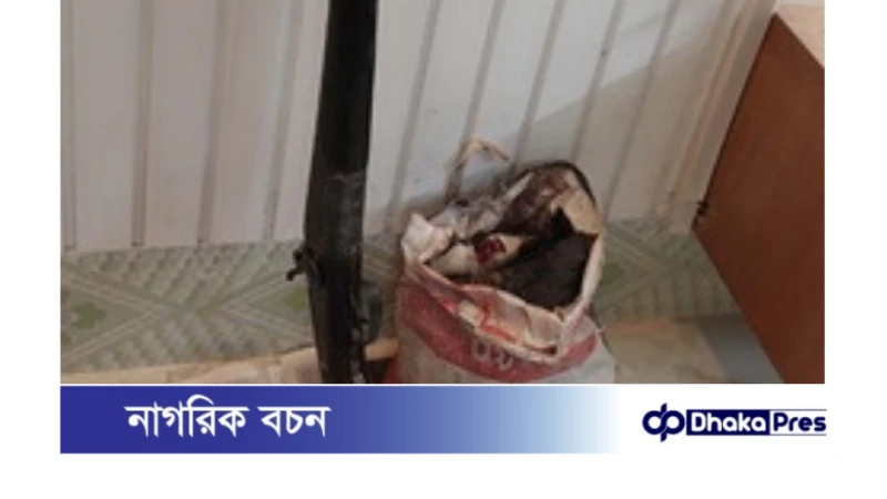 কুড়িগ্রামে অবাধে পাখি শিকার: বন্দুক ও পাখি উদ্ধার, জরিমানা আদায়