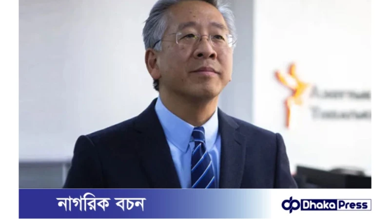 তিন দিনের সফর শেষে আজ ঢাকা ছেড়ে গেছেন ডোনাল্ড লু