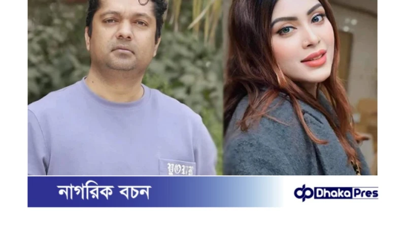 মিষ্টি জান্নাত কি শাকিব খানকে বিয়ে করছেন? জয়ের মন্তব্যে ক্ষুব্ধ নায়িকা!