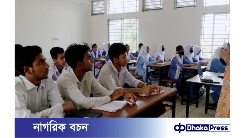 চলতি বছরের একাদশ শ্রেণির ক্লাস শুরু হবে ৩০ জুলাই