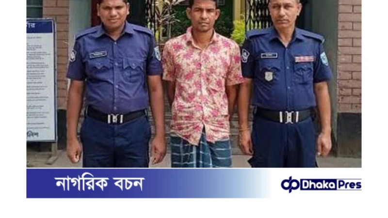 গৃহবধূকে ধর্ষণের চেষ্টার অভিযোগে গ্রেফতার একজন