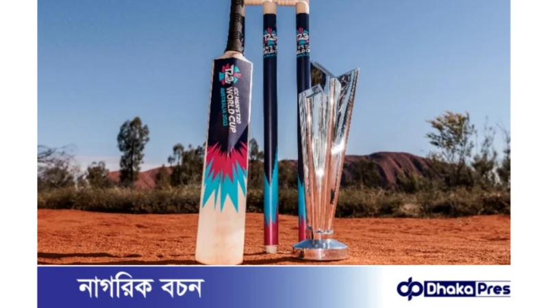 বাংলাদেশের বিশ্বকাপ প্রস্তুতি ম্যাচের সূচি: