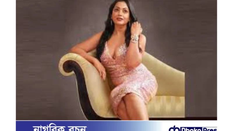 চলচ্চিত্র শিল্পী সমিতি নিপুণ আক্তারের সদস্যপদ বাতিল করতে পারে: কারণ ও সম্ভাব্য পরিণতি