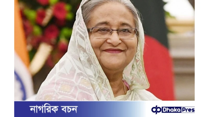 প্রধানমন্ত্রী: তথ্যপ্রযুক্তি ব্যবহারে দেশে জাগরণ তৈরি হয়েছে