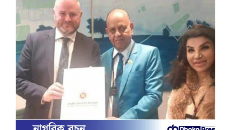 বাংলাদেশ থেকে নার্স নিতে যুক্তরাজ্যকে আহ্বান স্বাস্থ্যমন্ত্রীর