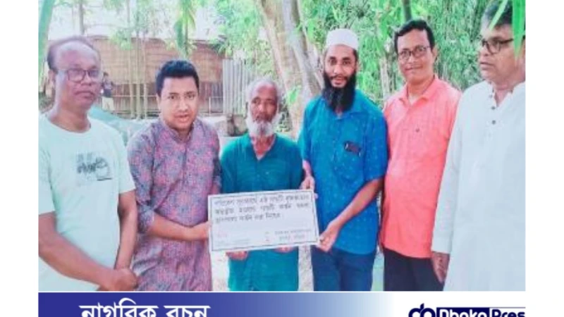 কুড়িগ্রামে প্রথম চালু হলো ‘বৃক্ষ ভাতা’ কর্মসূচি
