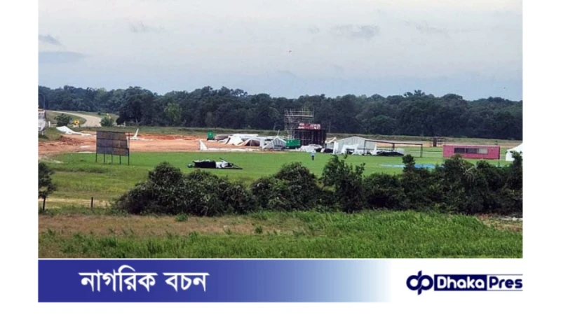 ঝড়ে লণ্ডভণ্ড হাউসটনের ক্রিকেট মাঠ, বাংলাদেশ-যুক্তরাষ্ট্র সিরিজ অনিশ্চিত!
